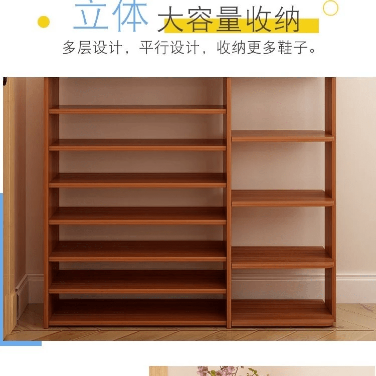 Porte-chaussures en bois – Image 3