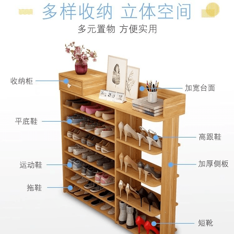 Porte-chaussures en bois – Image 4